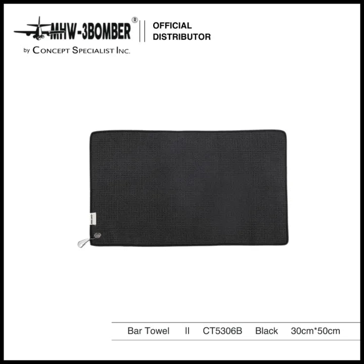 MHW-3BOMBER Barista Coffee Hangable Waffle Bar Cleaning Towel 30cm*50cm CT5306B