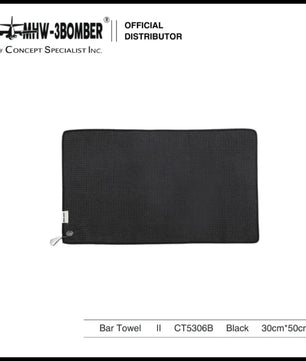 MHW-3BOMBER Barista Coffee Hangable Waffle Bar Cleaning Towel 30cm*50cm CT5306B